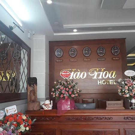 Khach San Hao Hoa Apartment Kon Tum Luaran gambar